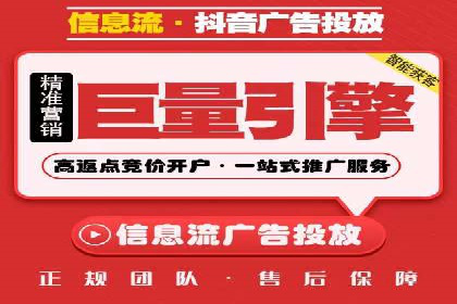 案例分享：SEM托管实现客户转化突破